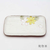 「日常餐具」花花兔系列 多用途盤子